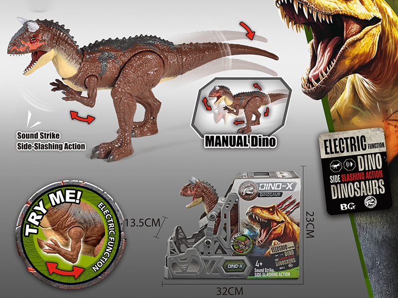 Manual Carnotaurus Toy With Action, Sound And Lights