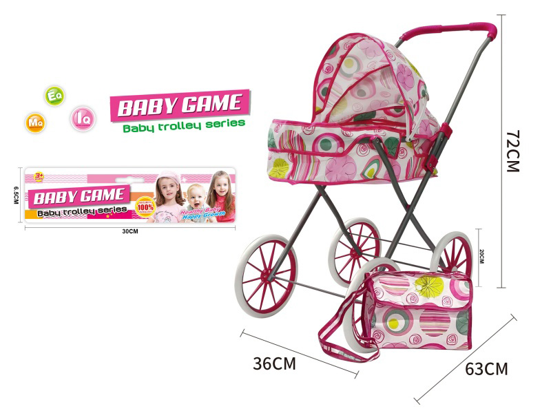 Iron Stroller Toy(Large Wheel)