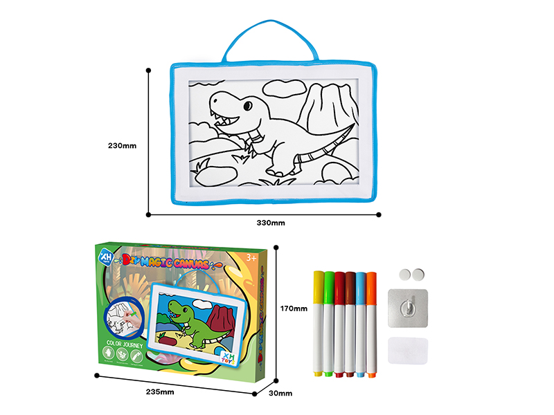 Dinosaur Series DIY Magic Canvas(Unwashable)