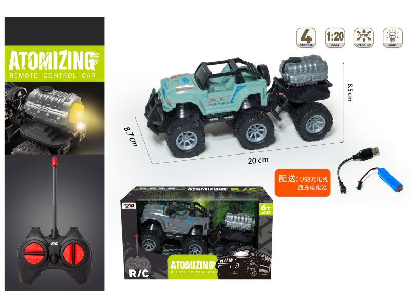 1:20 4CH Off-Road Spray Remote Control Vehicle