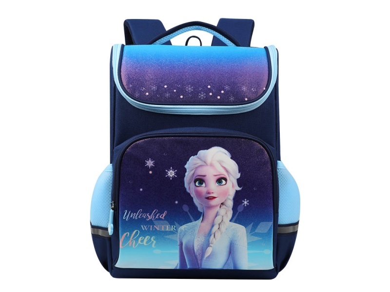 Fashion Schoolbag