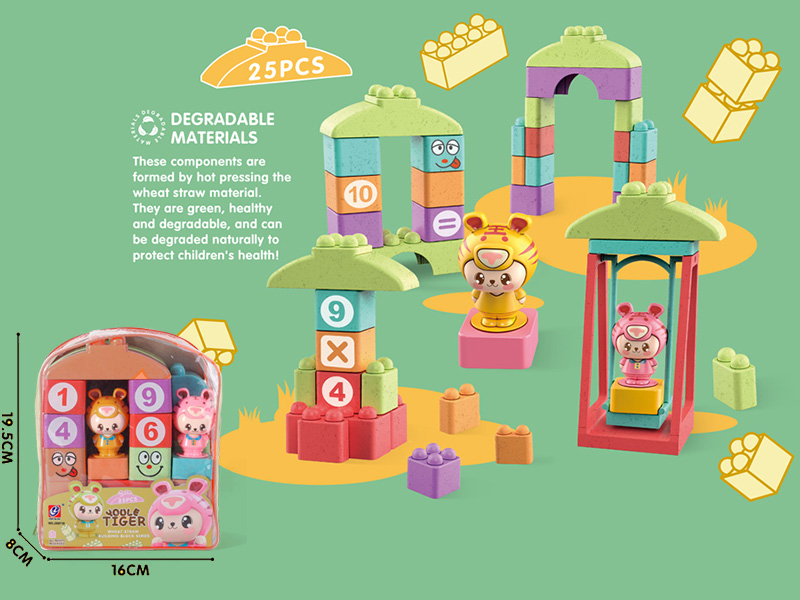 Happy Tiger Building Blocks 25PCS