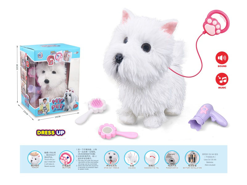 B/O Plush Lick Tongue Pet Dressing Suit