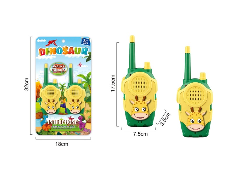 Giraffe Interphone
