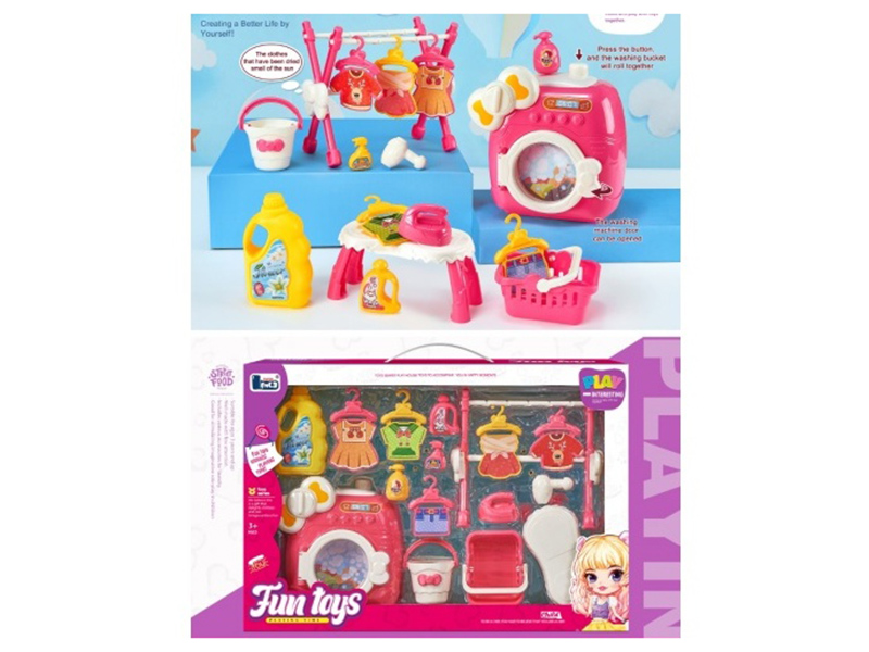 Washing Machine Set