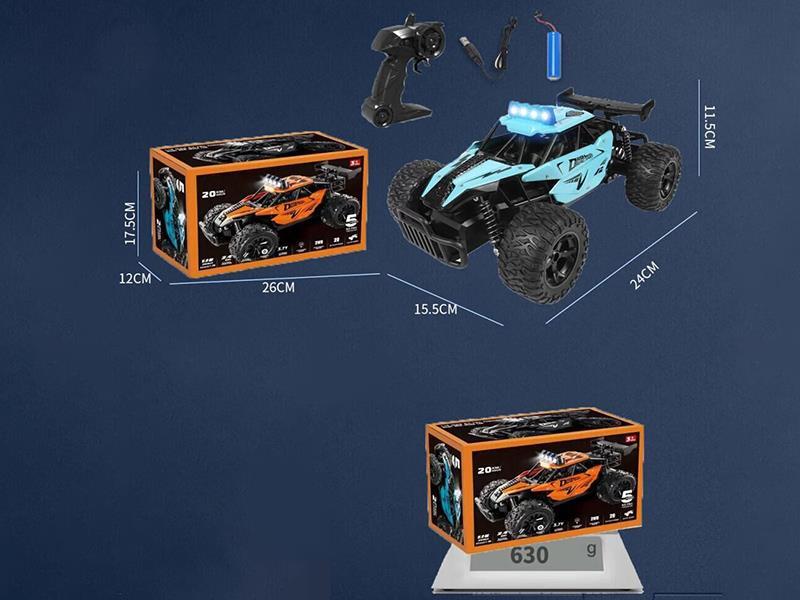 Remote Control Alloy High-Speed Car