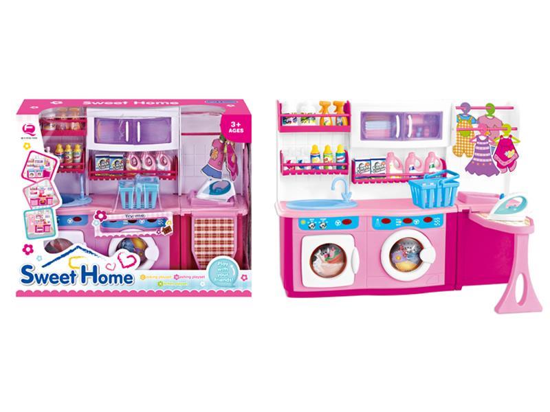 Washing Machine Toy