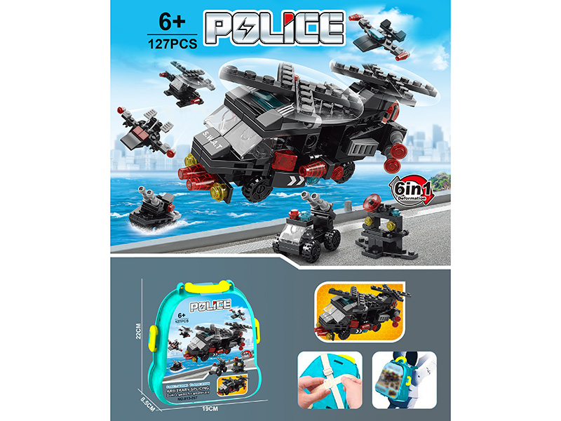 Special Police Plane Building Blocks Backpack (127 PCS)
