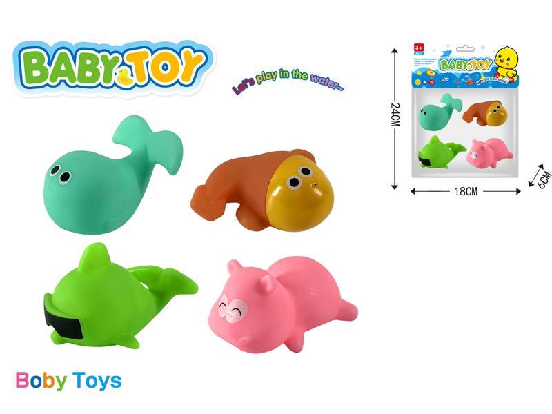Vinyl Toy Set