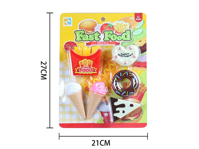 Dessert Set