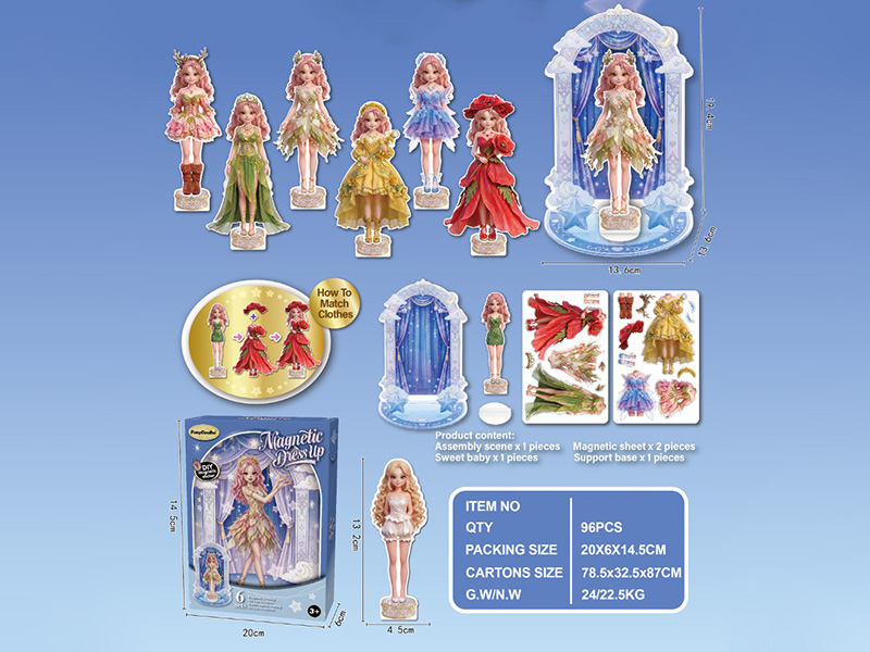 Magnetic Dress Up Acrylic Scene Toy