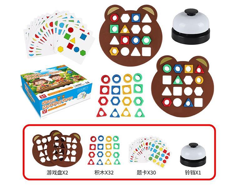 Shape Matching Game