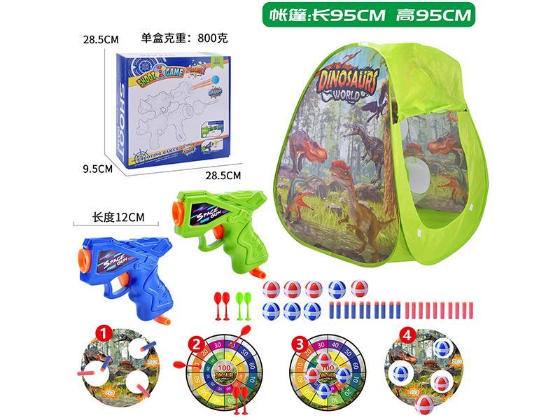 Dinosaur Tent Set With 2 Soft Bullet Gun