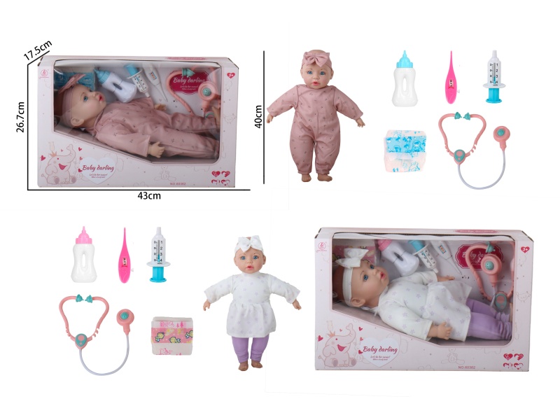 16-Inch Cotton-Filled Doll Medical Accessories In Two Styles