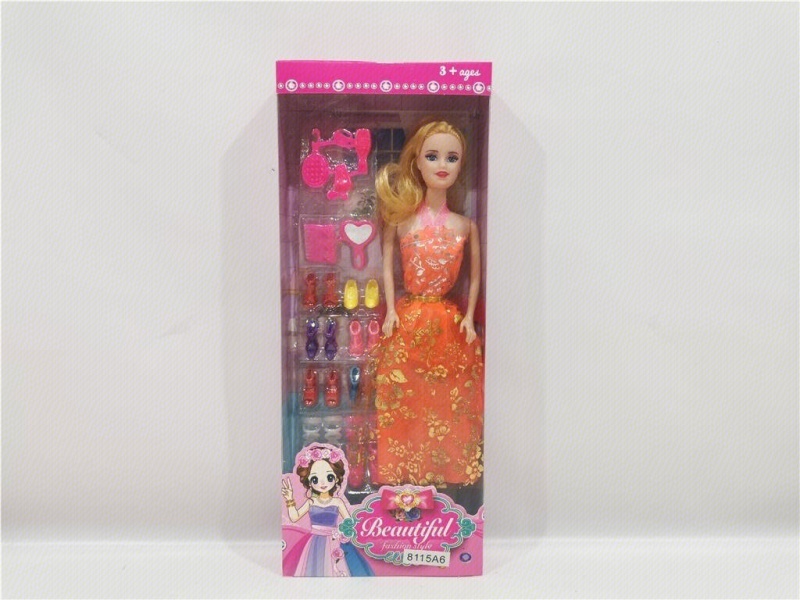 11-Inch Solid Doll