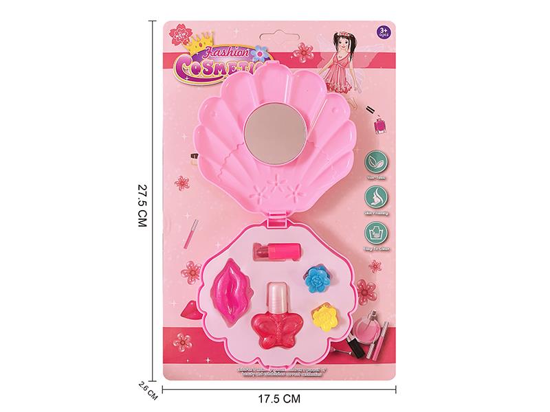 Shell Shape Children's Cosmetics