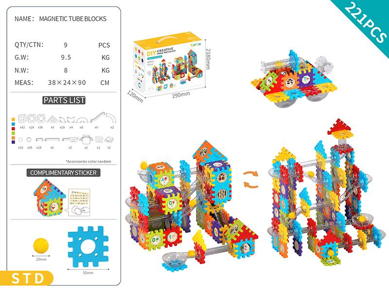 DIY Marble Run Building Blocks 221pcs