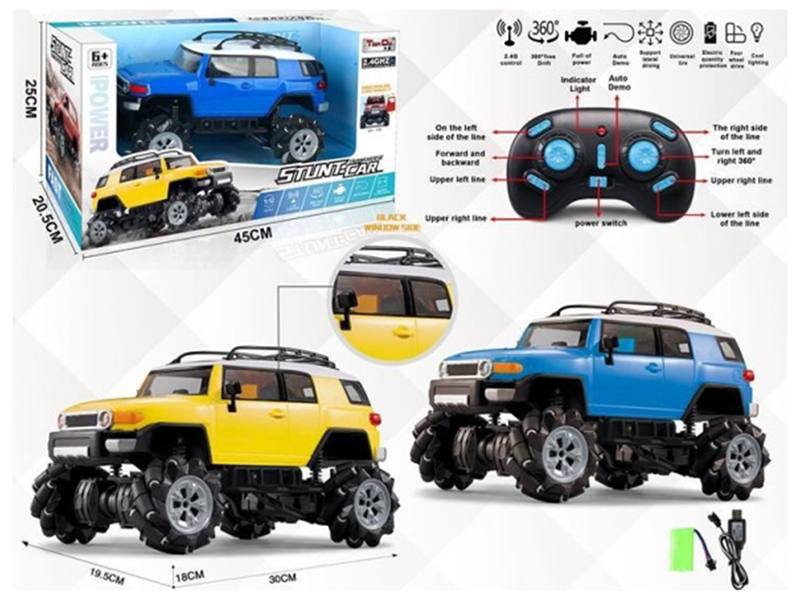 1:12 Eight-Way Bigfoot Toyota Fj Four-Wheel Drive Off-Road Climbing Vehicle 2.4G