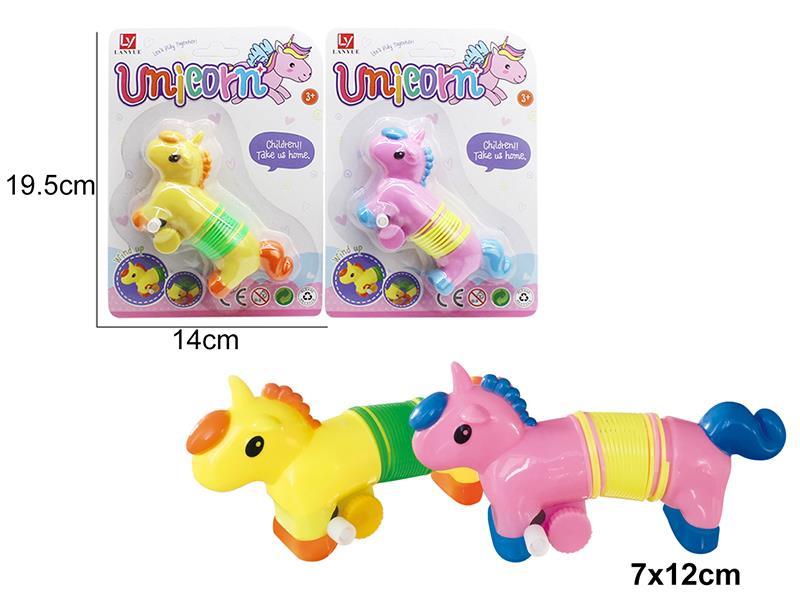 Rainbow Spring Wind Up Unicorn