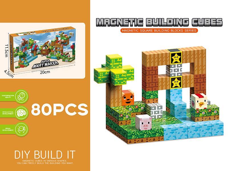 Super Mario Magnetic Square Building Blocks 80pcs