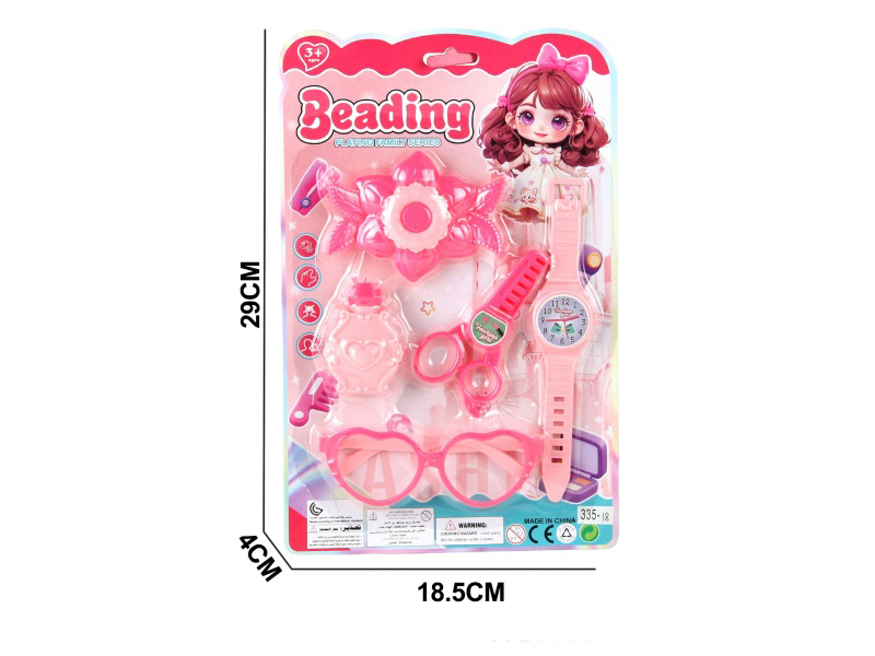 Beauty Toy