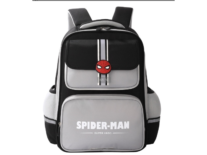 Fashion Schoolbag