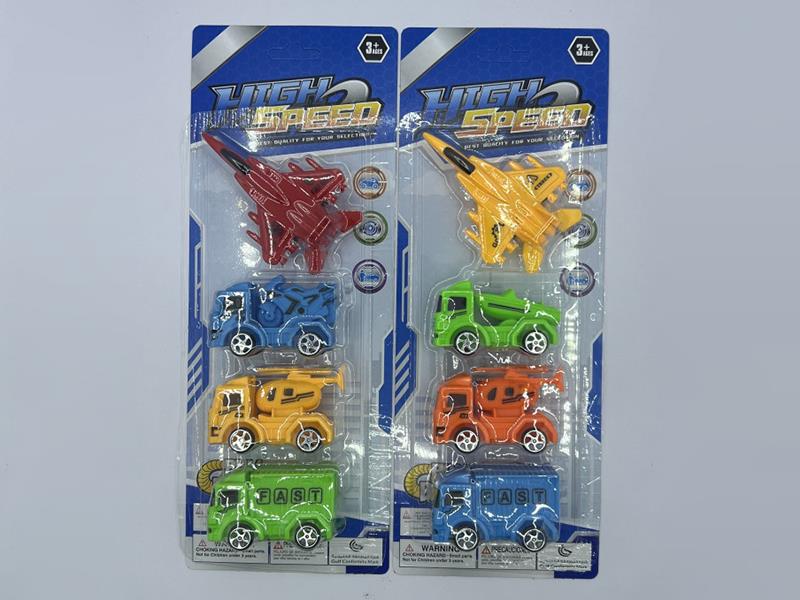 Slide Transport Truck, Helicopter Set