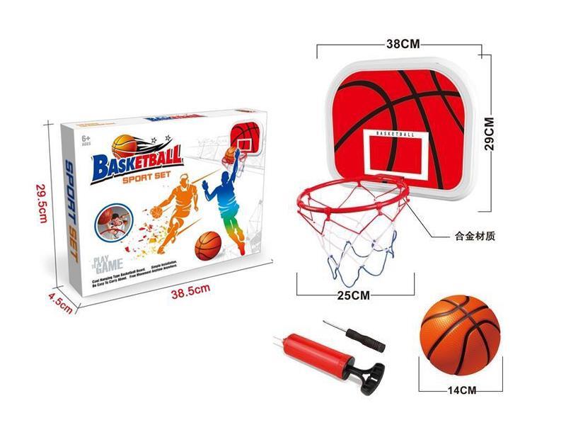 Medium Iron Frame Hanging Basketball Board