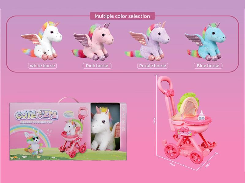 Cute Pet Stroller Set