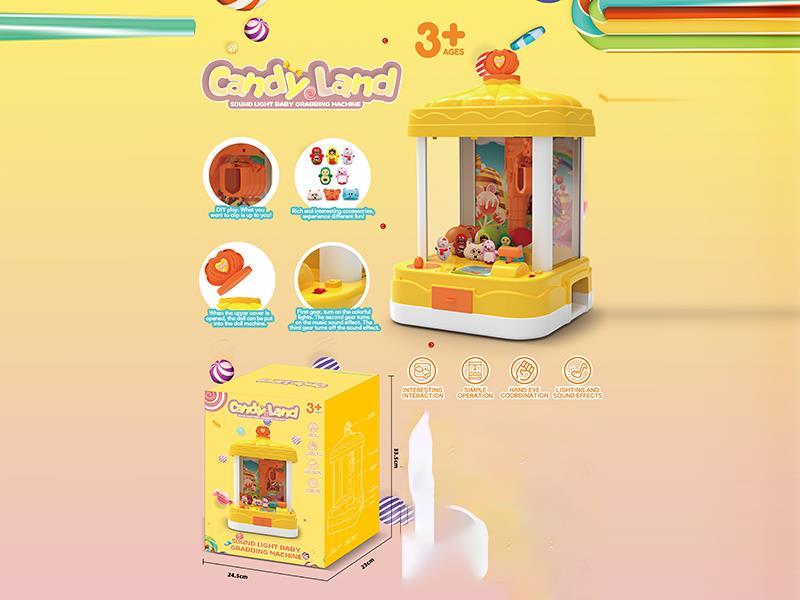 Candy Land
