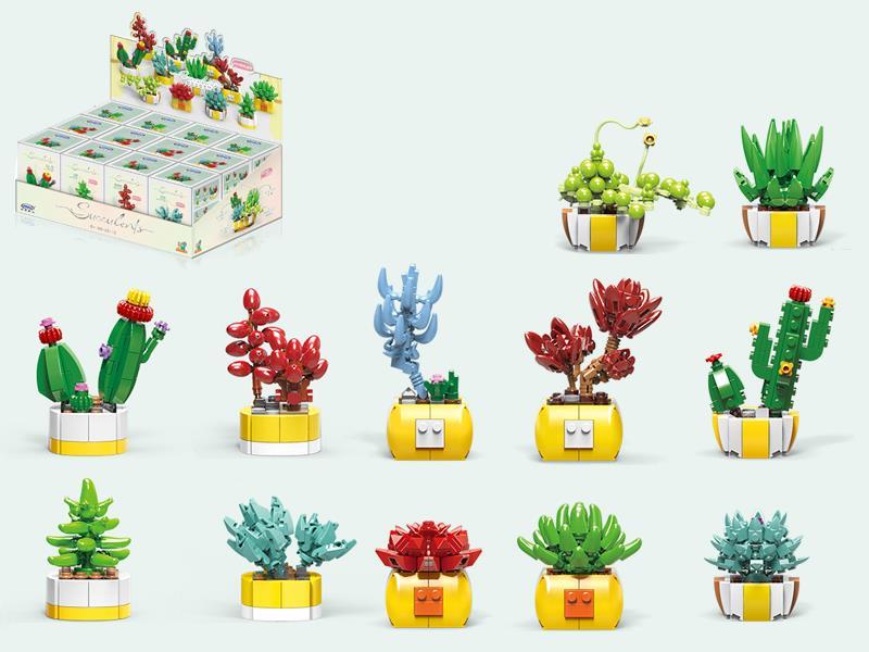Succulent Plants Pot Building Blocks 12PCS
