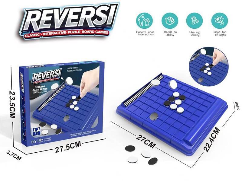 Reversi Game