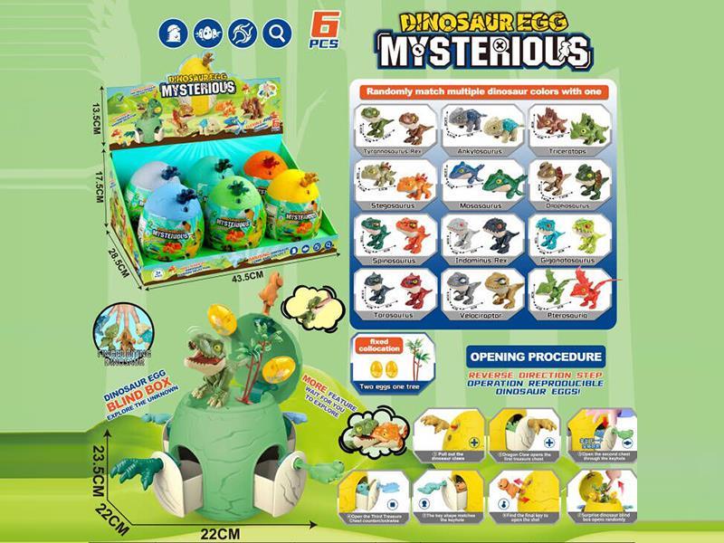 Treasure Chest Dinosaur Eggs
