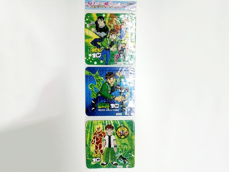 3PCS Jigsaw Puzzle
