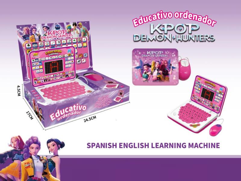 Witch Hunt Team English And Spanish Bilingual Learning Machine With Mouse