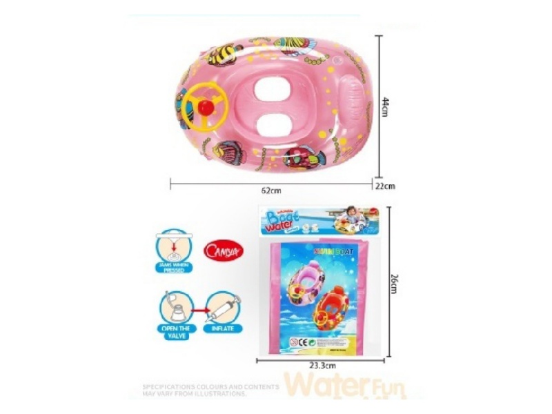 Children'S Swimming Ring [Car Horn Boat]