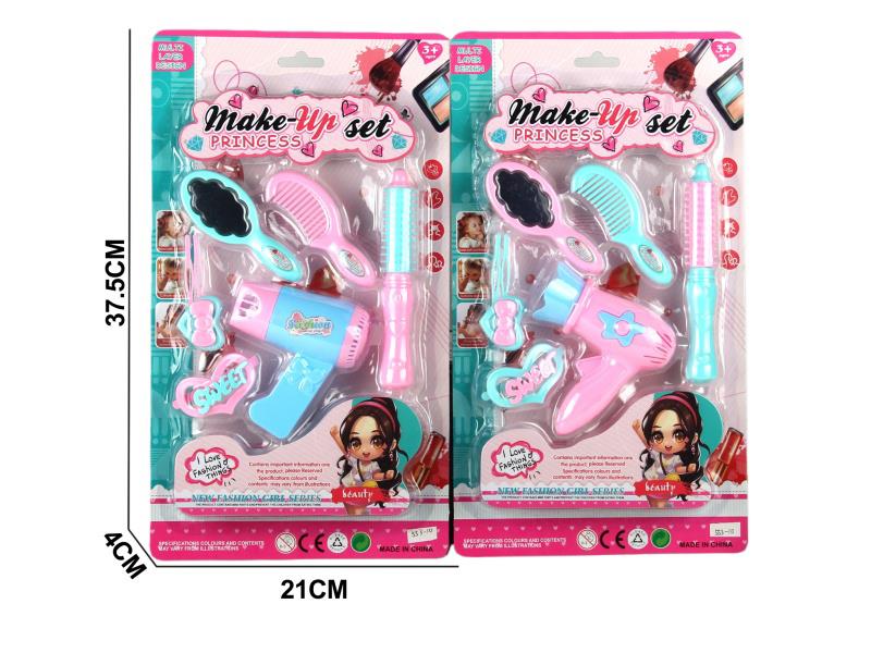 Adornment Toys