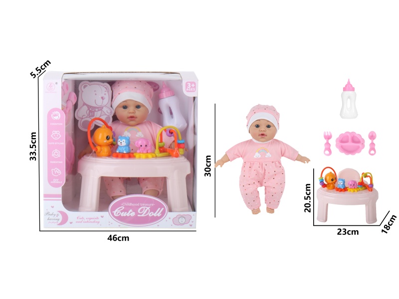 12-Inch Ic-Free Stuffed Doll Seat