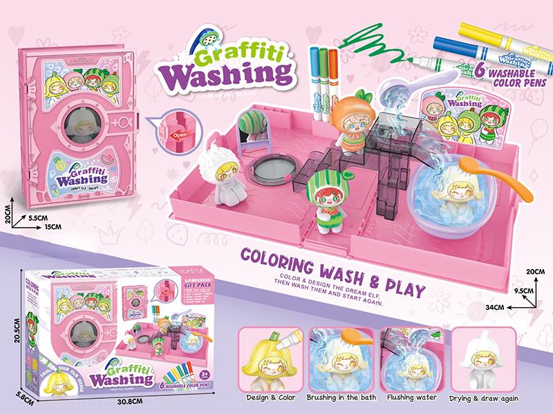 Graffiti Washing Solid Flocking Fruit Elf Magic Box Set