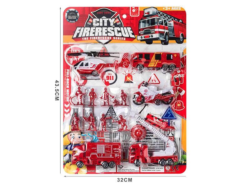 Huili Fire Protection Kit