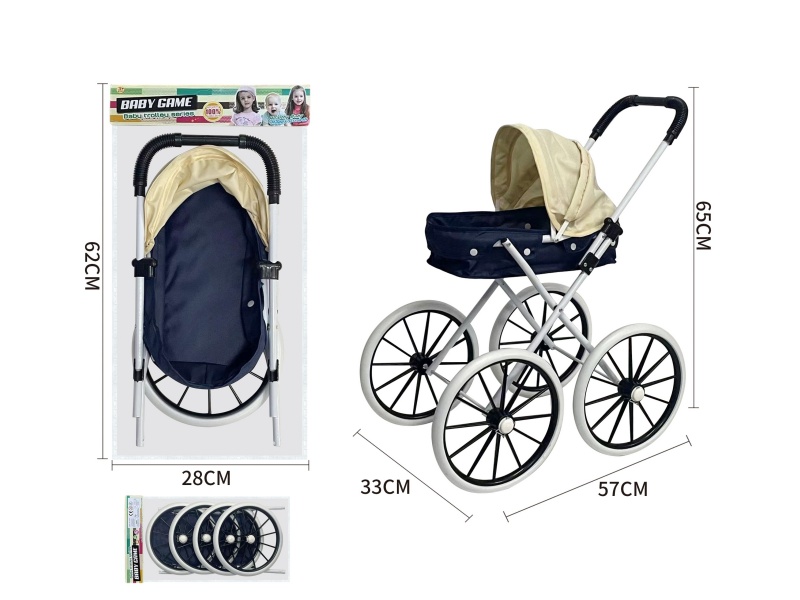 Stroller Toy(Extra Large Wheel)