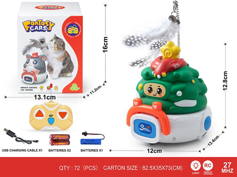 27Mhz 2-Channel Remote Control Cat Teasing Vinyl Christmas Tree Car(With Lights)Including Batteries