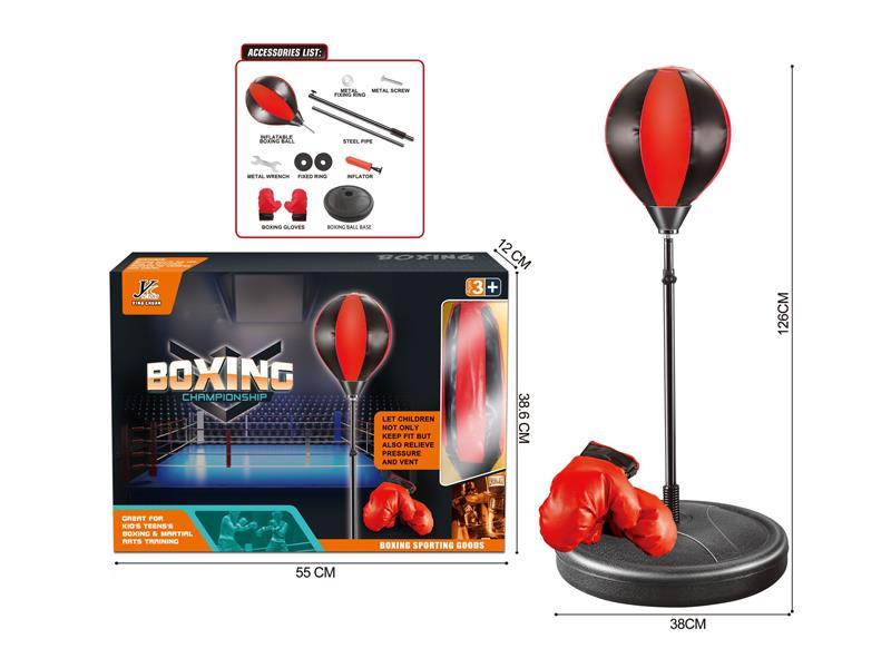 Boxing Suit