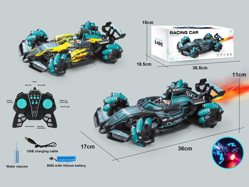 1:14 2.4G R/C Spray Equation Car With Light And Music