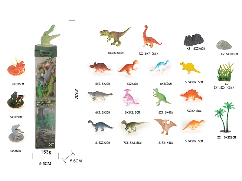 Dinosaur Set 22pcs