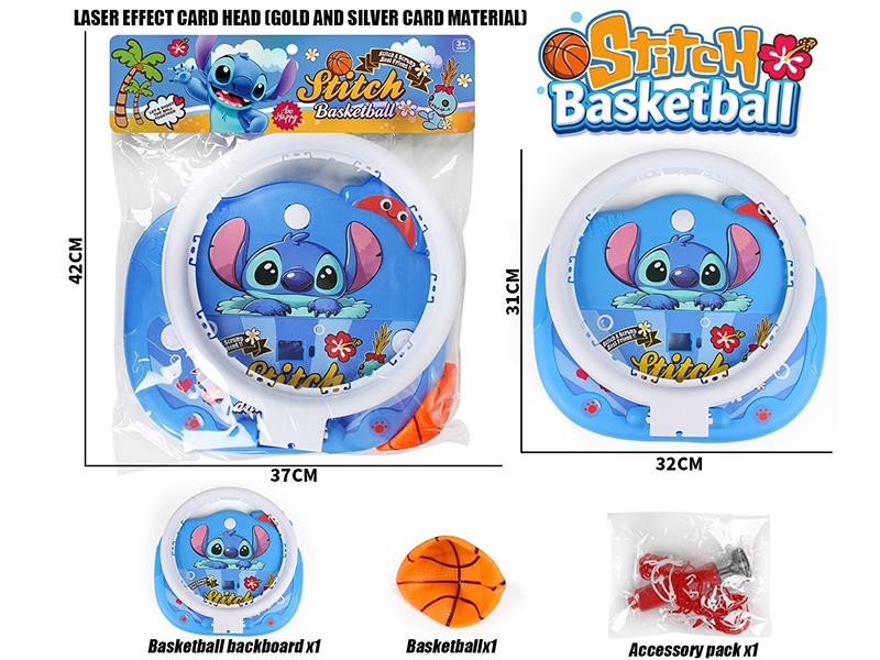Large Size Basketball Board