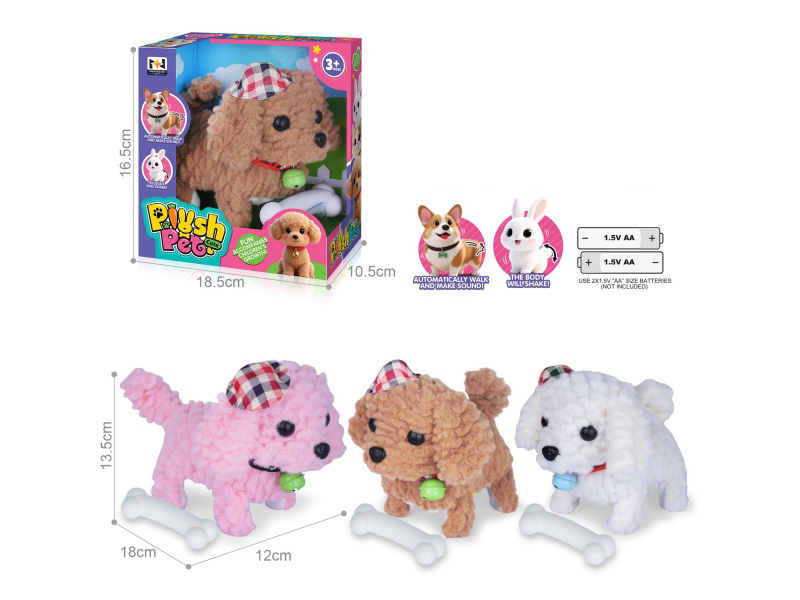 B/O Simulated Plush Pet Dog With Bell + Hat + Bone