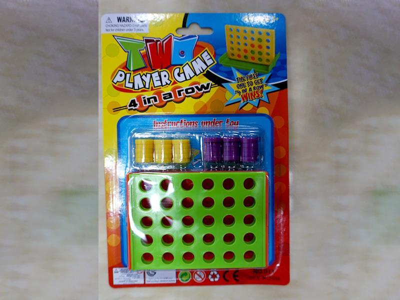 Gobang Toy