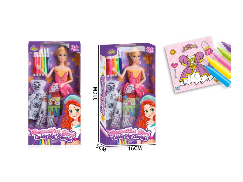 Diy Colored Graffiti Clothes Doll