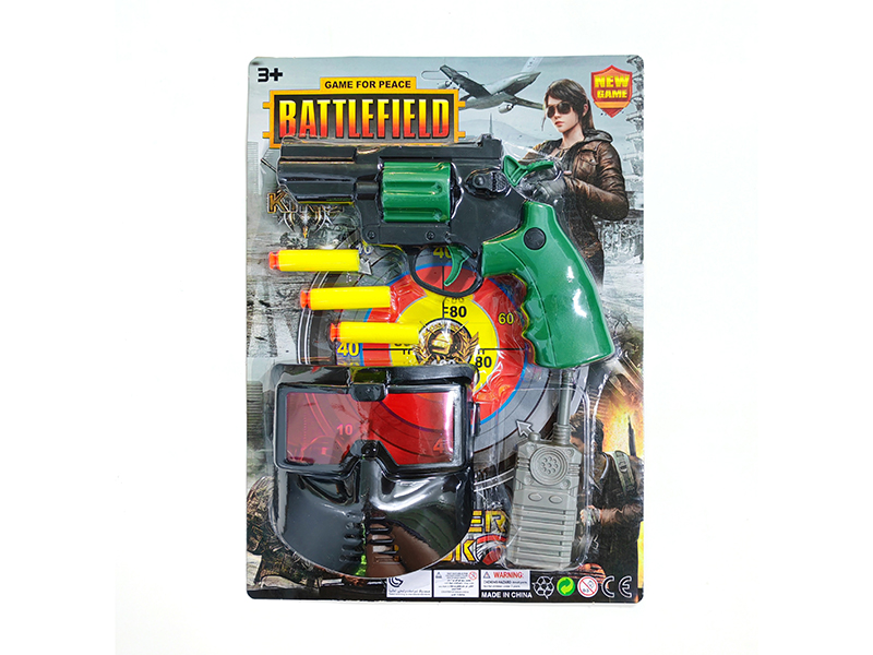 Soft Bullet Gun